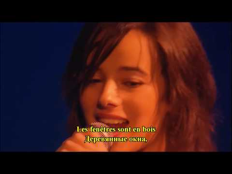 Alizée - Lui