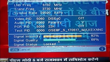 No signal|no program found|no TV program problem solved