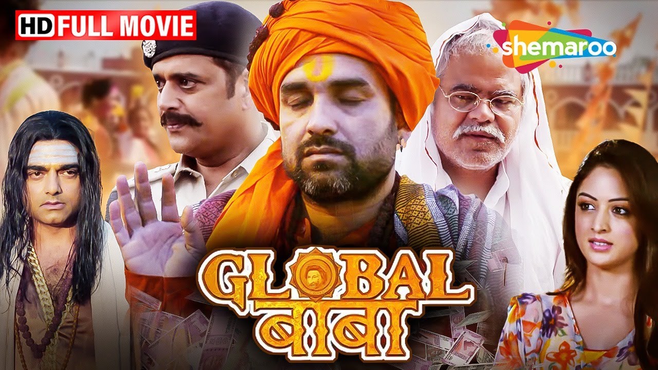 "पहलवान का राज: दोहरा जीवन, दोहरी असलियत"