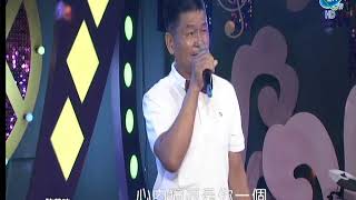 美麗家族˙陳薪喨˙惜別桃園機場˙全大20190824 1946