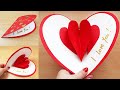 DIY 3D Pop-Up HEART Greeting Card - Easy Paper Craft Video Tutorial | Valentine's Day/Mother's Day