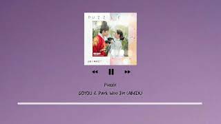 [1HOUR/1시간] 소유(SOYOU), 박우진(Park Woo Jin) AB6IX  - Puzzle || Mr. Queen OST {철인왕후 OST} Part 4