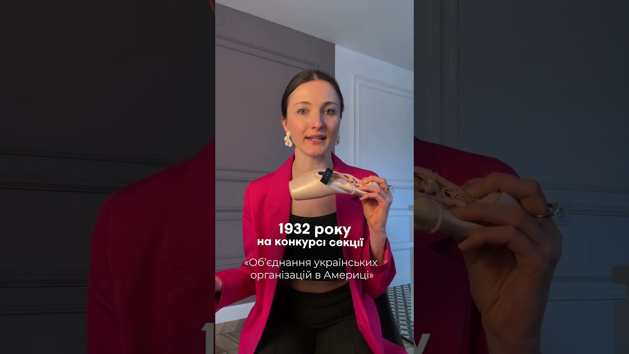 Якщо вам здається, що світова класика — це лише Чайковський, саме час згадати українські імена!