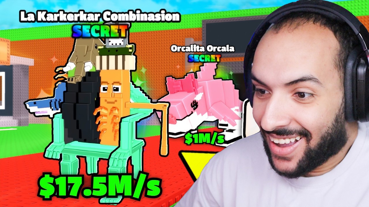 روبلوكس ماب السرقة : حصل اشياء مجنونة في التحديث الجديد ( الالة الجديدة ) | roblox steal a brainrot