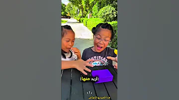 كانت تأكل المصاصة بطريقة مميزة Shorts Shortvideo Shortsfeed 