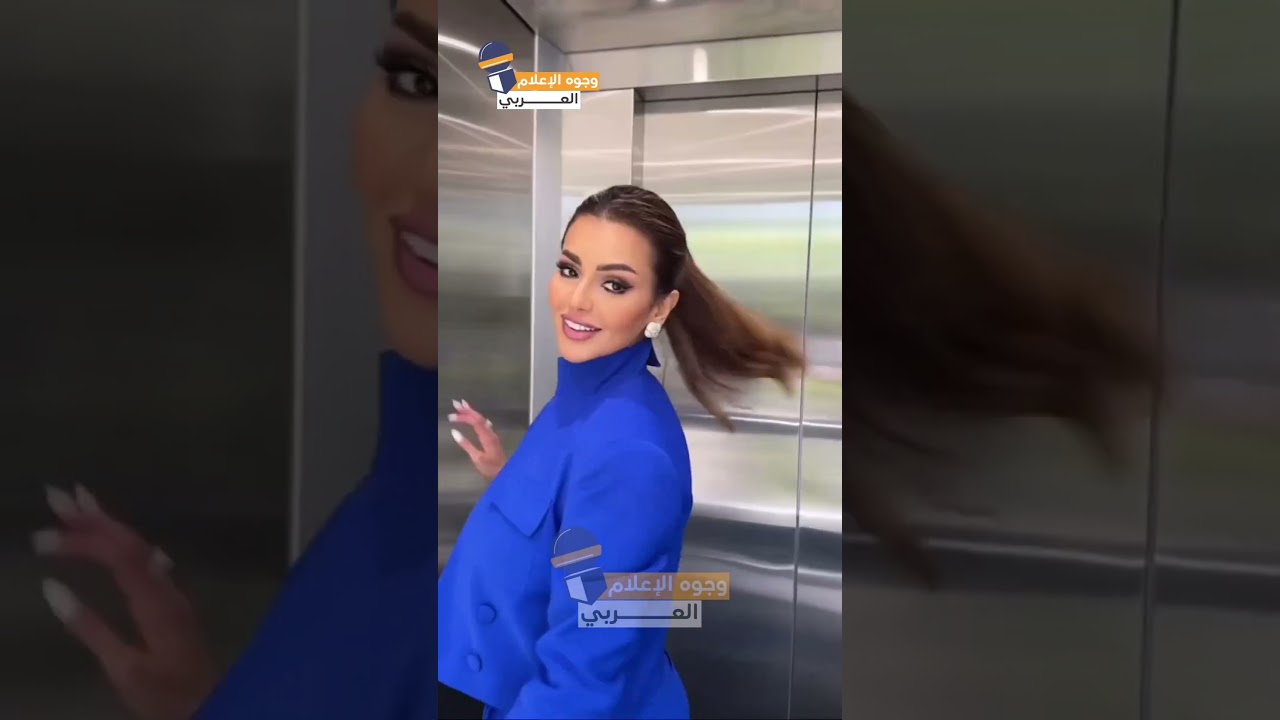 الإعلامية