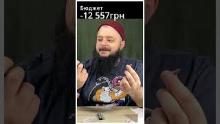 СПРАВЖНІ ЧОЛОВІЧІ ЗНАХІДКИ в ЗАГУБЛЕНИХ ПОСИЛКАХ УКРПОШТИ #загубленіпосилки #unboxing #укрпошта ч3
