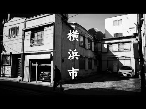 POV Street Photography in Yokohama with the GRIII