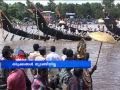 Aranmula Uthrattathi Boat Race faces