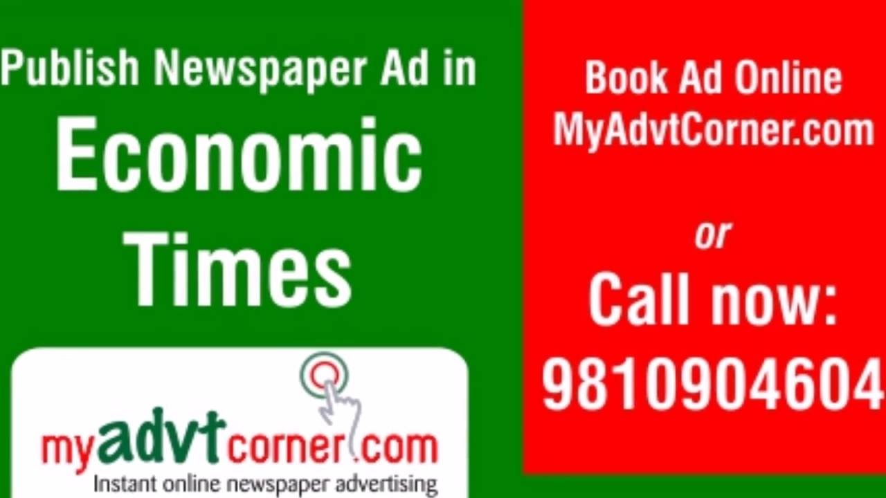 The Economic Times Classified Ad Rates Online, Rate Card and Tariff – Myadvtcorner