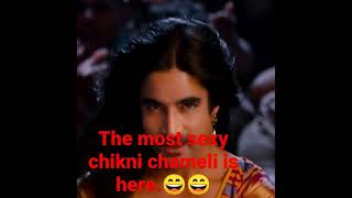 The Most Hot Chikni Chameli You Have Ever Seen.