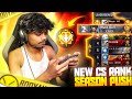 FaceCam !! 🤯TOP 100 EK SAPNA😐🎯 Mobile Gameplay 📲 #NONSTOP_LIVE ​​ ​#FreeFireLive #classylive