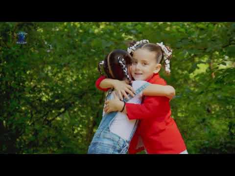 ელენე და ლილე - პეპი