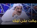 أحمد جوهر اللاعب إللي سعره 100 مليون مالت على أم ك 