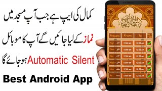 Auto Silent Prayer Time | Auto Silence at Prayer's Time | Auto Silence Namaz (Salat) Time screenshot 2
