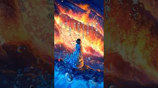 Download Lagu ロクデナシ 最新曲  \ MP3 Download Lagu ロクデナシ 最新曲  \ MP3