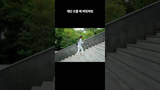 허리아플때좋은운동 #shorts #허리통증완화 #40대다이어트 #다이어트팁 #건강습관 #건강한몸