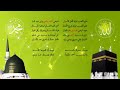 صياد يا ابو علي