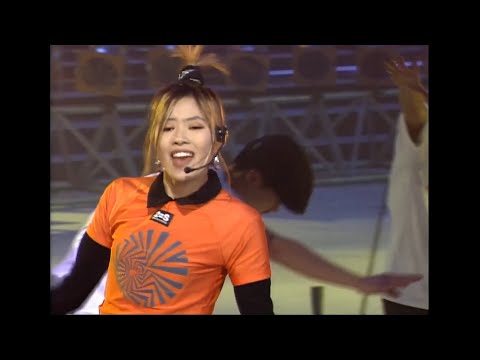 US (어스) - 지금이대로 (자막 /60fps) 1996.0211