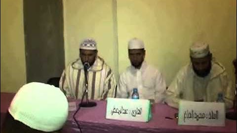 القارئ محمد المسعودي