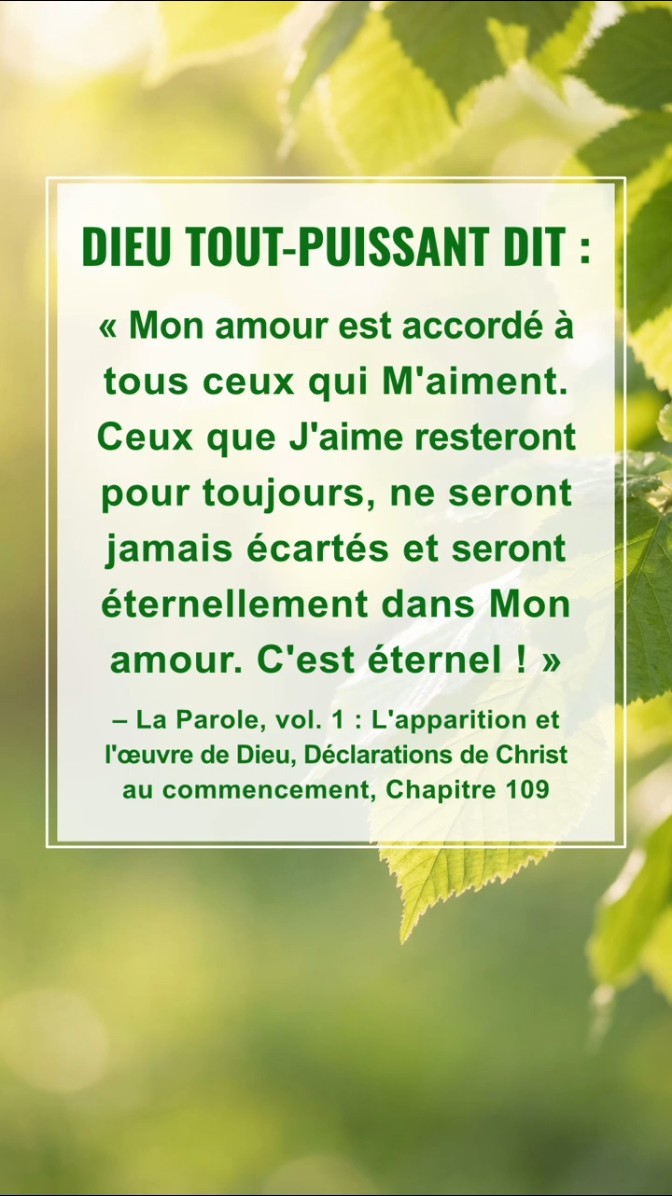 Apaise ton cœur devant Dieu et lis Ses paroles pour t'approcher de Lui