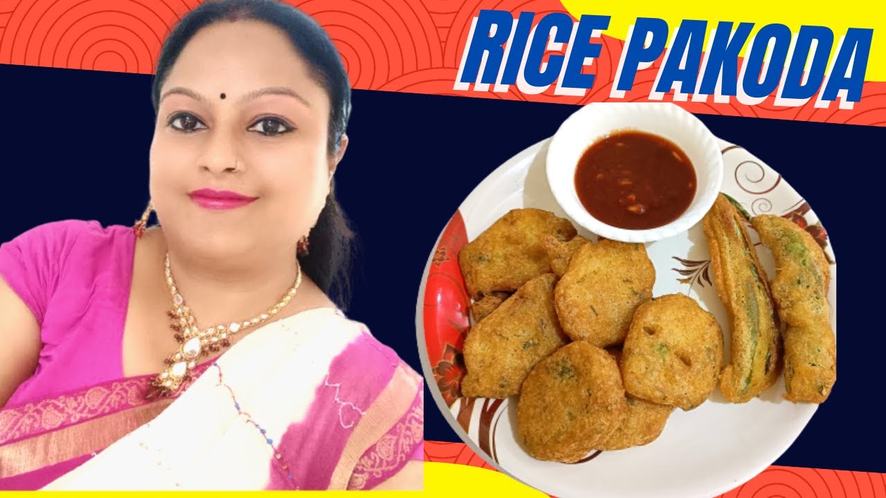 Rice pakoda | chawal ke aate se banaye itne kurkure pakode ki khakar bhi man karega once more | 