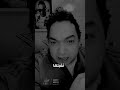 صفات المدمن لوعندك مدمن او تعرف مدمن اسمع للآخر علاج الإدمان التعافي من الإدمان الصحة النفسية