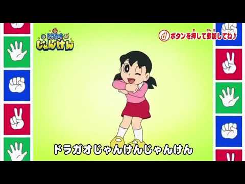 しず顔じゃんけん 行くわよ Youtube