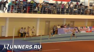 Первенство России среди юниоров - Чебоксары 2015 - Финалы 200 м - Юниоры и Юниорки