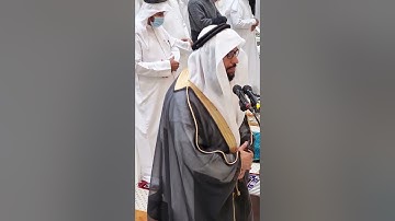 الشيخ عزيز البلخي / ما تيسر من سورة الروم / من صلاة العشاء 6-6-2022