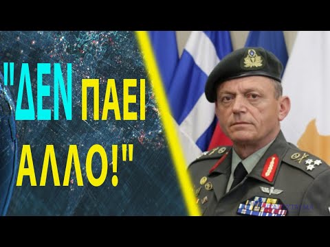 Βίντεο: Αυτοπροωθούμενη βάση πυροβολικού M41 Howitzer Motor Carriage (ΗΠΑ)