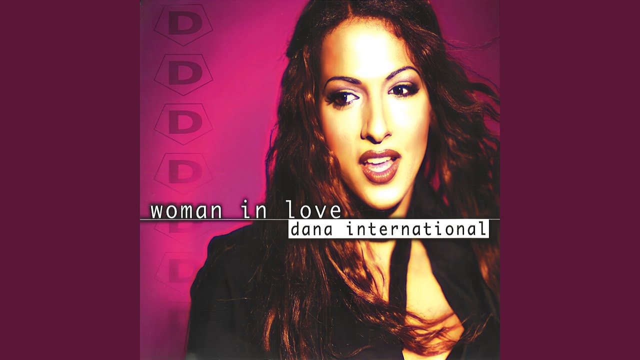 Ремикс интернешнл. Обложка альбома Dana International Dana International 1993. Dana International с мужем. Обложка альбома Dana International Maganuna 1996.