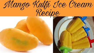 mango kulfi recipe #mangokulfirecipe #kulfirecipe @bismillahcookingvlogs