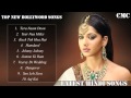 Top bollywood songs 2015  Hindi songs 2015 hits new - Indian songs 2015