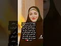 ستوريات مهدويه أختاري الشخص الذي ينذر عمره للمهدي