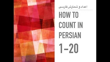 Persian Numbers 1 -20