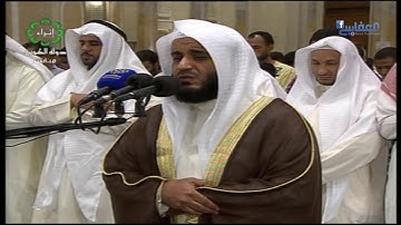 من سورة الزمر 1434هـ مشاري راشد العفاسي