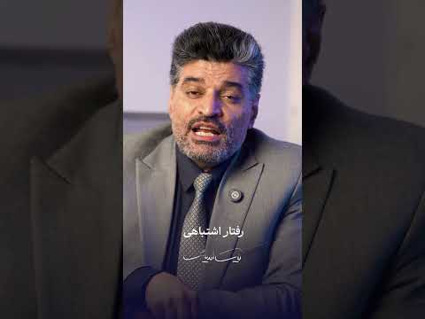 خیلی حس خوبیه که مشتری هات وفادار باشند بهت ولی