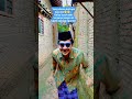 Tukang konten #lucu #tipeketawa #komedi #memengakakkocak #komeng #ngakak #comedy