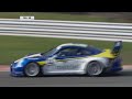 Porsche Carrera Cup UK