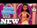 MOANA PRINCESS COMFY COSTUME Disney Magic Kingdoms MOANA PRINCESS COMFY COSTUME Disney Magic Kingdoms