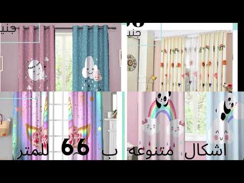 نجيب سليم اصل القماش في مصر اعلان فرع حلوان