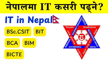 नेपालमा IT कसरी पढ्ने? How to Study IT in Nepal | Best IT Course, College & Career Scope in Nepal🇳🇵