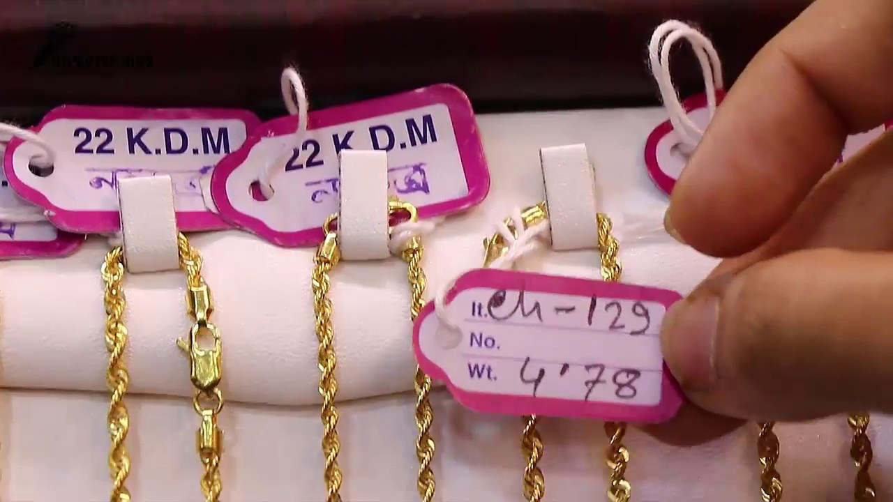 Gold price in bd