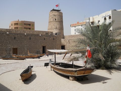 DUBAI MUSEUM