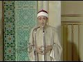 نصر الدين طوبار حين يهدى الصبح إشراق سناه