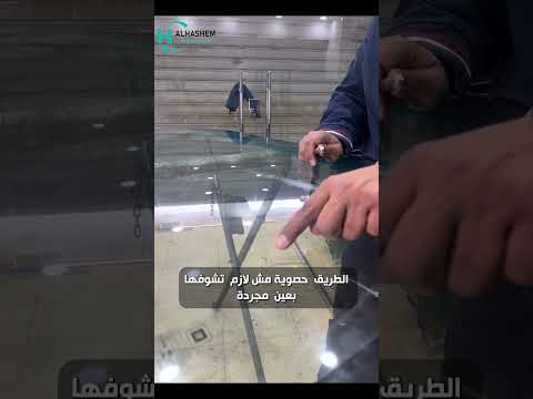 تفتكر كل الكسور والجروح في زجاج سيارتك ليها علاج