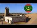 Мавритания - страна, и моя книга о ней