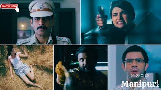 Silence 2021Crimeexplained In Manipurimovie Explain Manipurifilm Explainmovie Explained