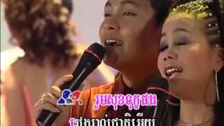 Video thumbnail of "រំដួលជើងភ្នំសំពៅ |  Romdual Jerng Phnom Sampov | Sopheap vs Sreymao"